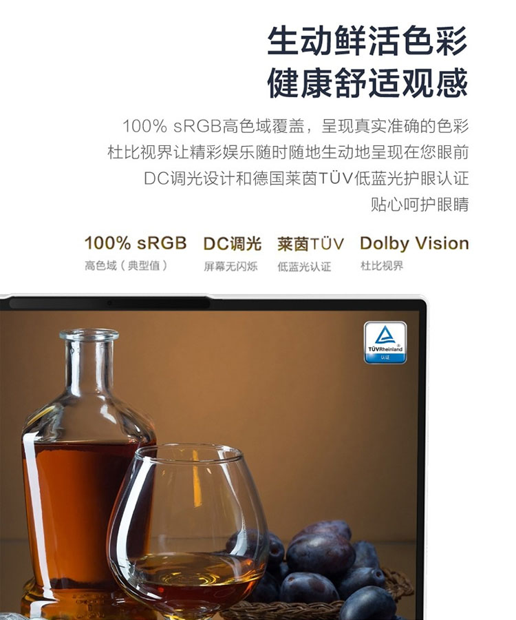 03-YOGAPro 13s i5-1135G7 16G-09.jpg