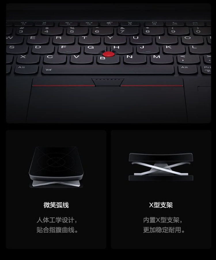 09-ThinkPad X1 Nano I5-1130G7 16G-13.jpg