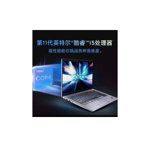联想(Lenovo) ThinkPad E14 便携式计算机 2021款14.1英寸轻薄商务笔记本电脑  I5-1135G7/16G/512G固态/WIN10/FHD屏幕