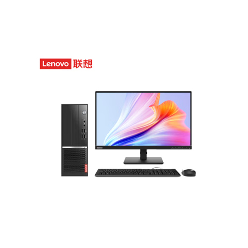 联想（Lenovo）台式计算机 扬天M4000Q 23.8英寸显示器（i5-10400 16G 256G+1T 集成显卡）